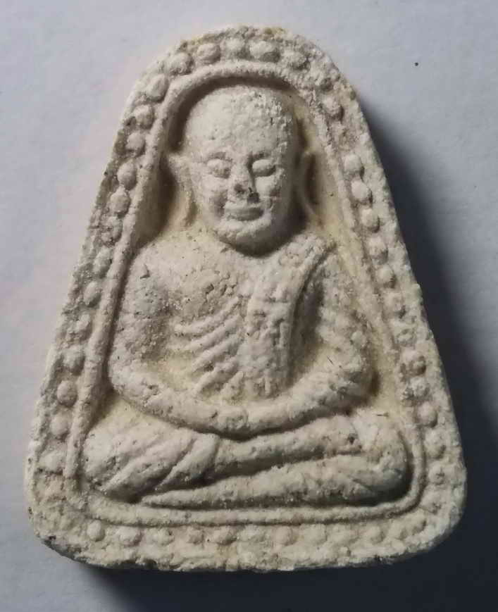 20 บาท พระผงหลวงพ่อเงิน สร้างปี 2535 BOX RED