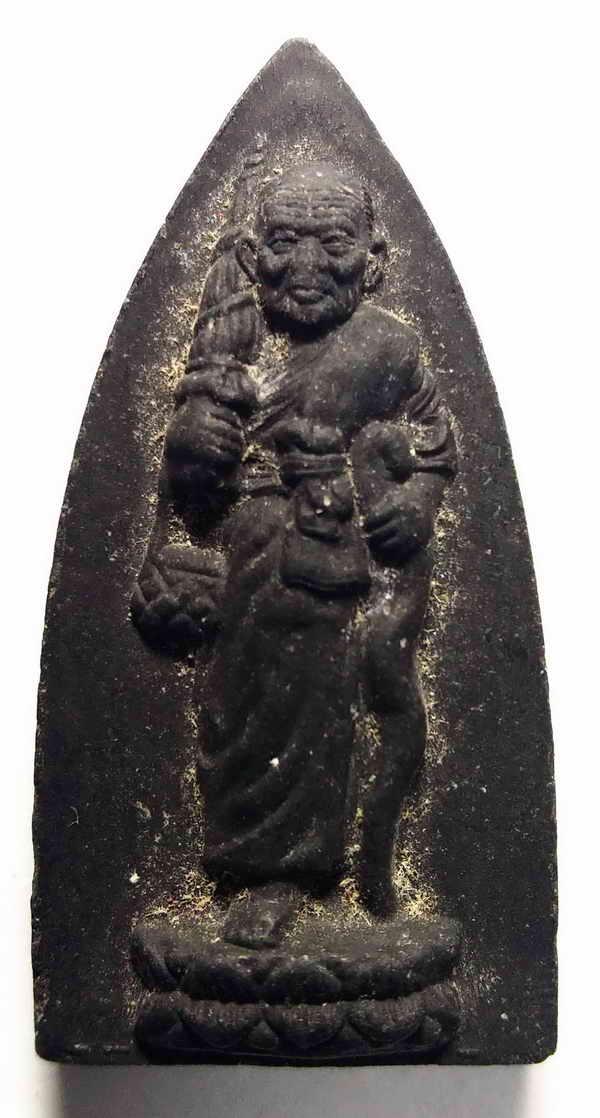 20 บาท หลวงปู่ทวดพิมพ์ธุดงควัตร หลวงพ่อโอภาส วัดเกตุคีรี อำเภอเมือง จังหวัดนครสวรรค์  ขนาดความกว้าง 