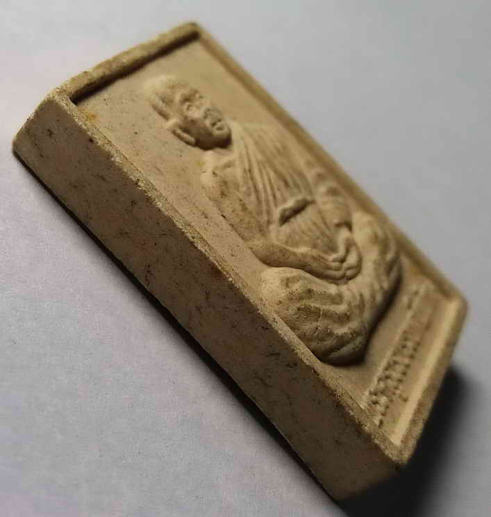 30 บาท พระผงรูปเหมือน พระครูวรบรรพตพิทักษ์ หลังพระนอนหลวงพ่อสังฆ์ วัดเขาพระอู่ทอง BOXP 20