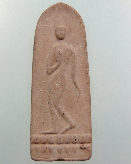 พระลีลาเมืองสรรค์ วัดคังคาว (วัดค้างคาว) หลวงพ่อกวยปลุกเสก ปี 2519