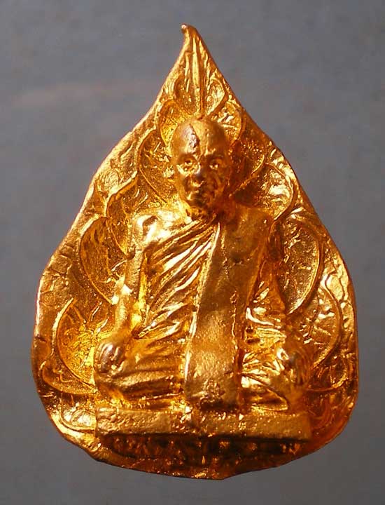 รูปหล่อ หลวงพ่อผล วัดเชิงหวาย