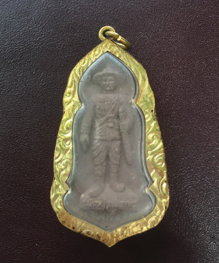 ((เคาะเดียวแดง))พระผงสมเด็จพระเจ้าตากสินมหาราช อู่ต่อเรือบ้านเสม็ดงาม จ.จันทบุรี เสาร์๕ ปี 2551 