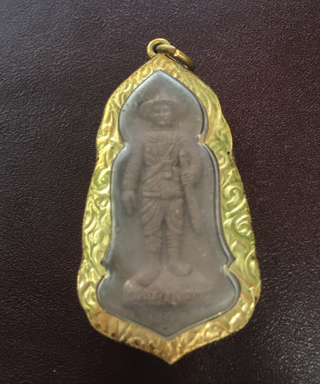 ((เคาะเดียวแดง))พระผงสมเด็จพระเจ้าตากสินมหาราช อู่ต่อเรือบ้านเสม็ดงาม จ.จันทบุรี เสาร์๕ ปี 2551 