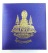 สมเด็จจิตรลดา 2 โครงการหลวงเนื้อเงิน พิมพ์ใหญ่ ปี 2539 สวยๆ เคาะแรกเเดง 