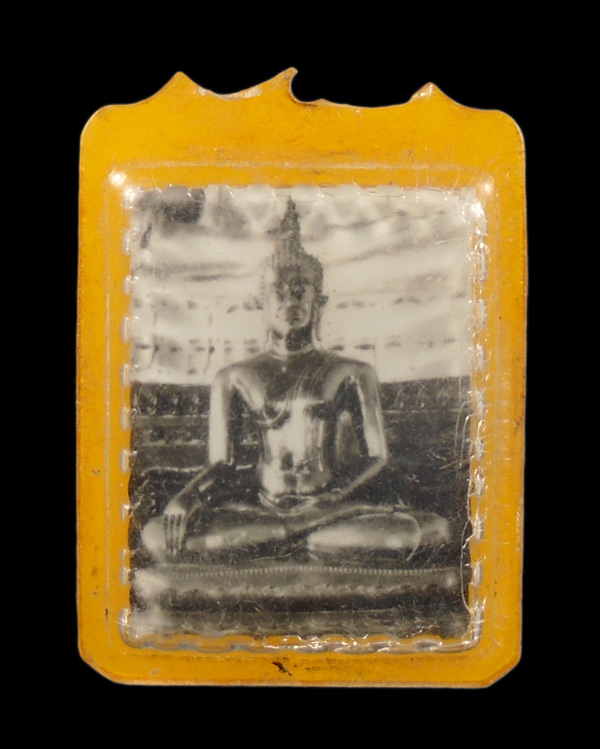 เคาะเดียว....รูปถ่ายพระพุทธ ไม่ทราบที่///661