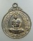 เหรียญครูบาสม วัดเมืองราม จ น่าน