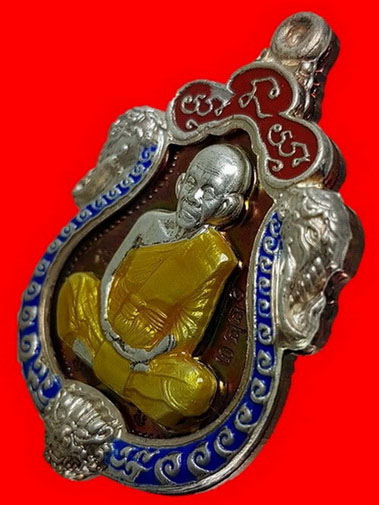 เหรียญ รุ่นเลื่อนขั้น ๙๑ หลวงพ่อคูณ ปริสุทโธ วัดบ้านไร่ ลงยา 3 สี พ.ศ ๒๕๕๗ สวยเดิมๆ