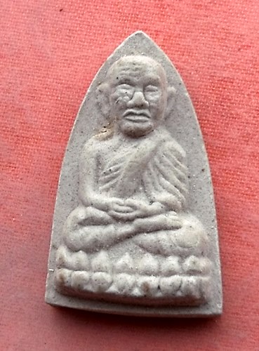เริ่ม 10 บาท กับ พระเนื้อผง หลวงปู่ทวด …A1