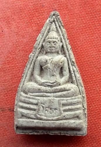 เริ่ม 10 บาท กับ พระเนื้อผง หลวงพ่อพระพุทธโสธร  ...A673