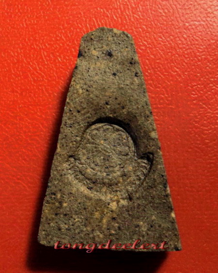 พระผงสุพรรณปลุกเสกอินเดีย ปี 2518 มวลสารดี พีธีเยี่ยมค่ะ