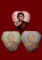 ถูกสุด สะดุดใจ...ล๊อคเก็ตรูปหัวใจหลวงปู่เพิ่ม วัดกลางบางแก้ว จ.นครปฐม ปี 2518 ครบชุด 3 สี 3 องค์ สวย