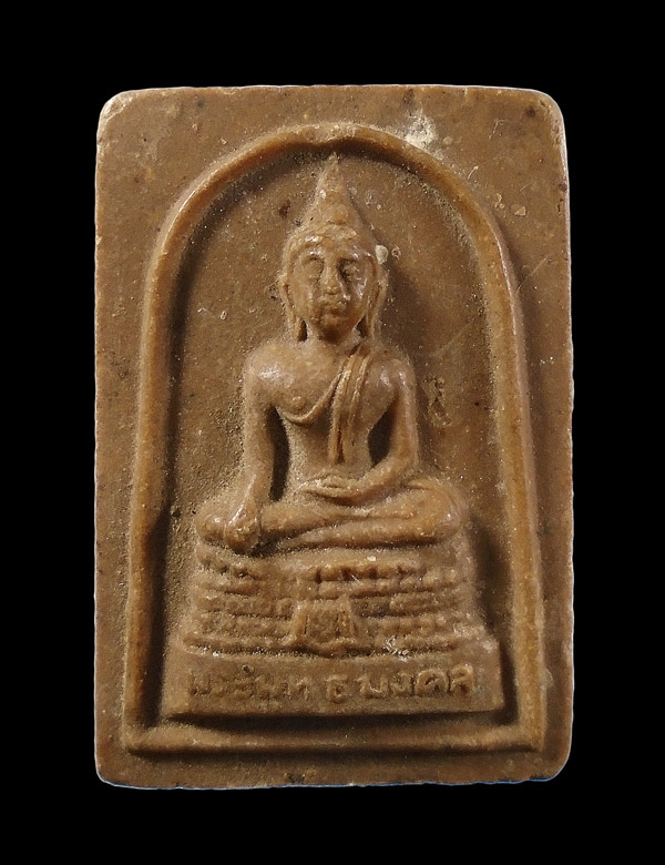 เคาะเดียว....พระผงพระพุทธมงคล หลังพระครูพลอย วัดเขาซ่อนหม้อ สุพรรณบุรี///690