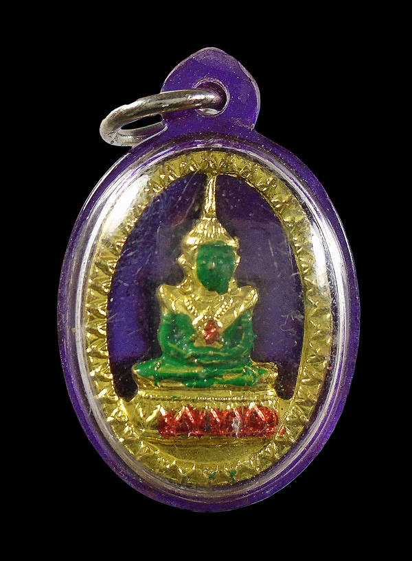 เคาะเดียว....เหรียญฉลุ พระแก้วมรกต ///697