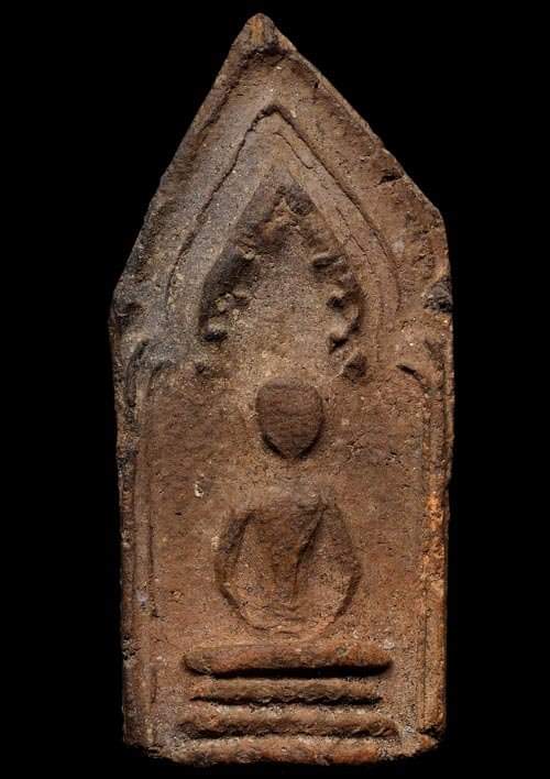 ถูกสุด สะดุดใจ...พระนาคปรก กรุวัดราชนัดดา กทม. เนื้อดิน สวยเดิม พิมพ์หายาก