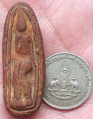 *ลีลากำแพงหย่อง เนื้อดินกำแพงเพชร*