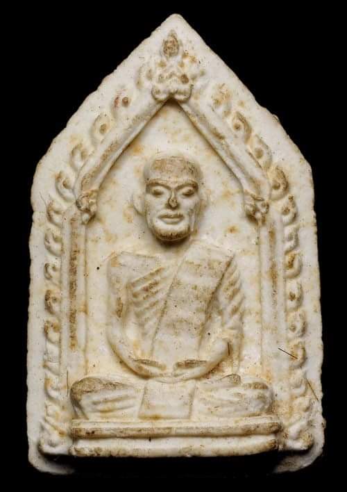 ถูกสุด สะดุดใจ...พระผงรูปเหมือนไตรภาคีเจ้าคุณนรฯ วัดเทพศิรินทร์ กทม. ปี 2514 พิมพ์เล็ก หลังเกศา สวย