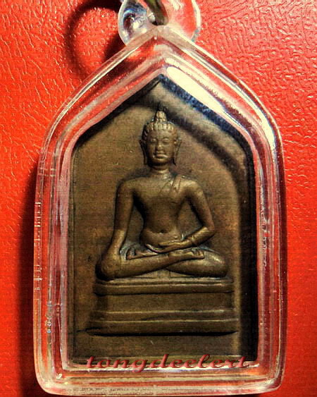 เหรียญพระเชียงแสน จอมพล ป.พิบูลสงคราม ปี 2494 เจ้าคุณศรี(สนธิ์)ปลุกเสกค่ะ