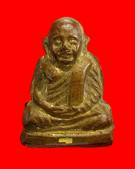 หลวงพ่อเงิน รุ่น ๙๙ ดาวตรีคูณ ปี 2529 พิมพ์ลอยองค์