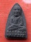 เริ่ม 10 บาท กับ พระเนื้อผง หลวงปู่ทวด  ...A267