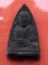 เริ่ม 10 บาท กับ พระเนื้อผง หลวงปู่ทวด ...A245