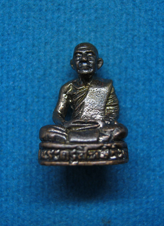 20 บาท พระครูสิทธิวิมล(ชื่น) วัดถ้ำเสือ กาญจนบุรี g11