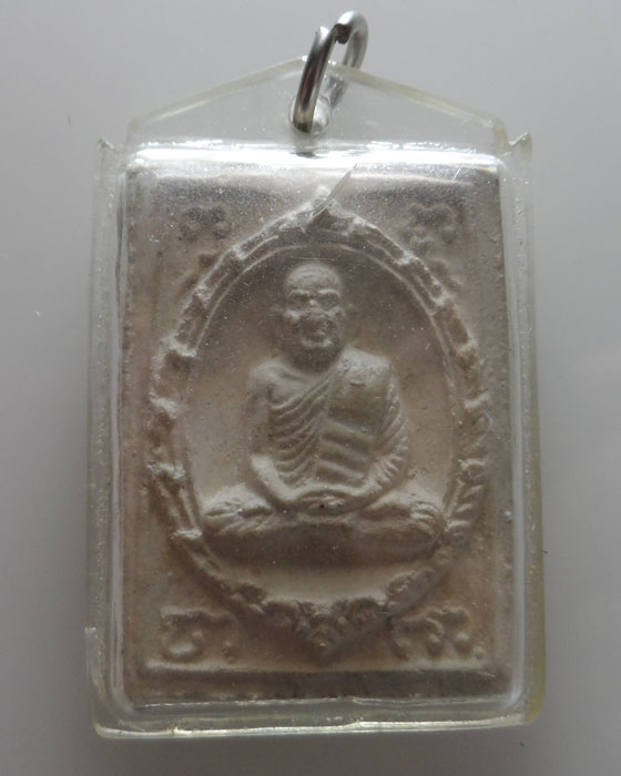 *** พระผง *** ไม่ทราบที่ (100฿)