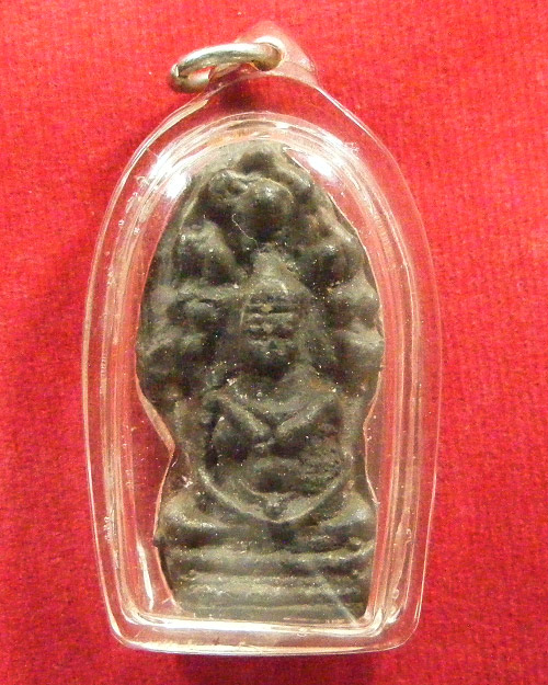  พระนาคปรกเนื้อโลหะผสม ไม่ทราบที่ เลี่ยมพร้อมใช้