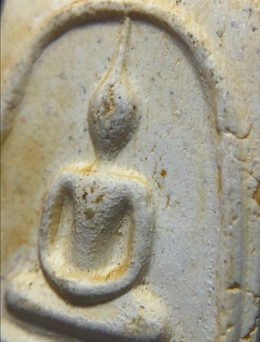 #พระสมเด็จวัดระฆังฯรุ่น อนุสรณ์108 ปี พิมพ์ใหญ่ ปี2523 เนื้อผง