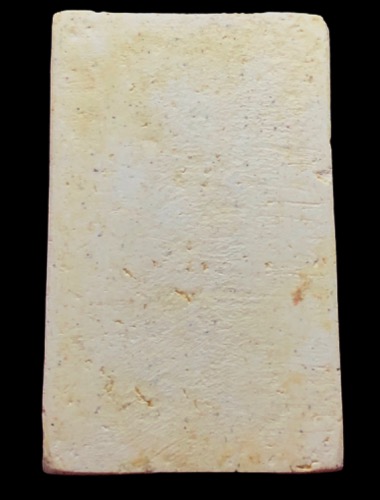 #พระสมเด็จวัดระฆังฯรุ่น อนุสรณ์108 ปี พิมพ์ใหญ่ ปี2523