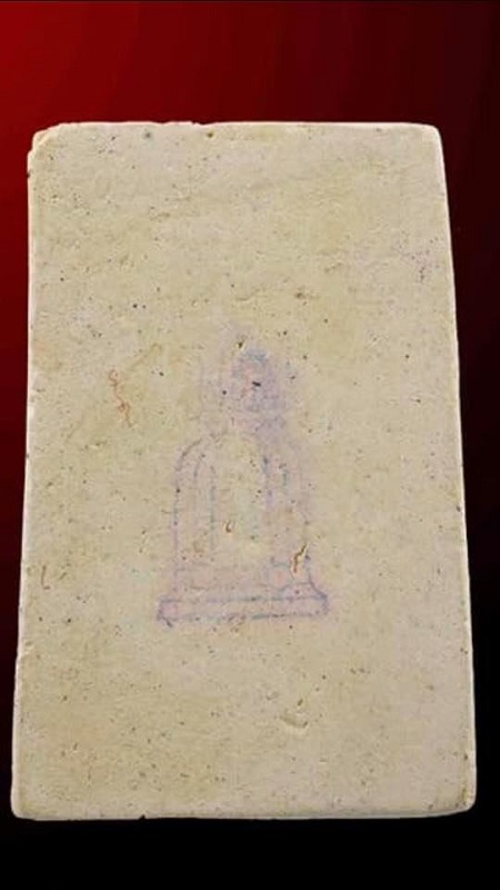 สมเด็จวัดระฆัง118ปี พิมพ์ยืด เกศจุด นิยมสุดของรุ่น พร้อมกล่องเดิม