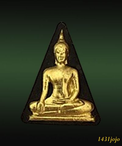 พระพุทธมหาสุวรรณปฏิมากร วัดไตรมิตรวิทยาราม เทิด ธ 80 พรรษา ปี 2550 +กล่องเดิม