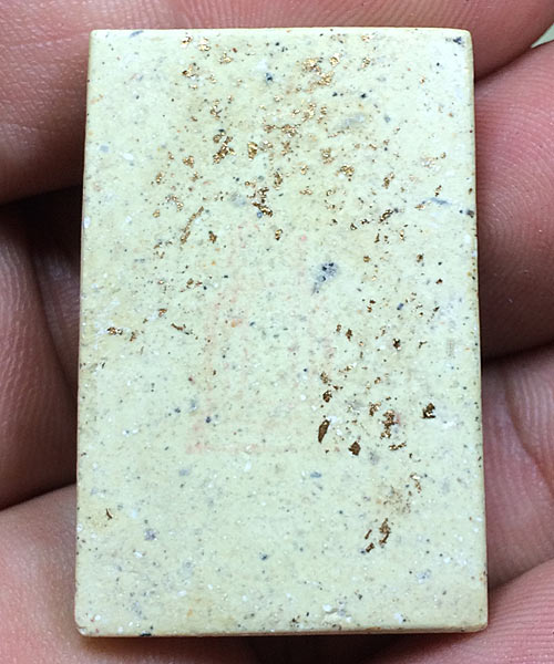 รูปเหมือนสมเด็จโต  รุ่นอนุสรณ์118ปี หลังตรายาง ปี 2533 สภาพสวย