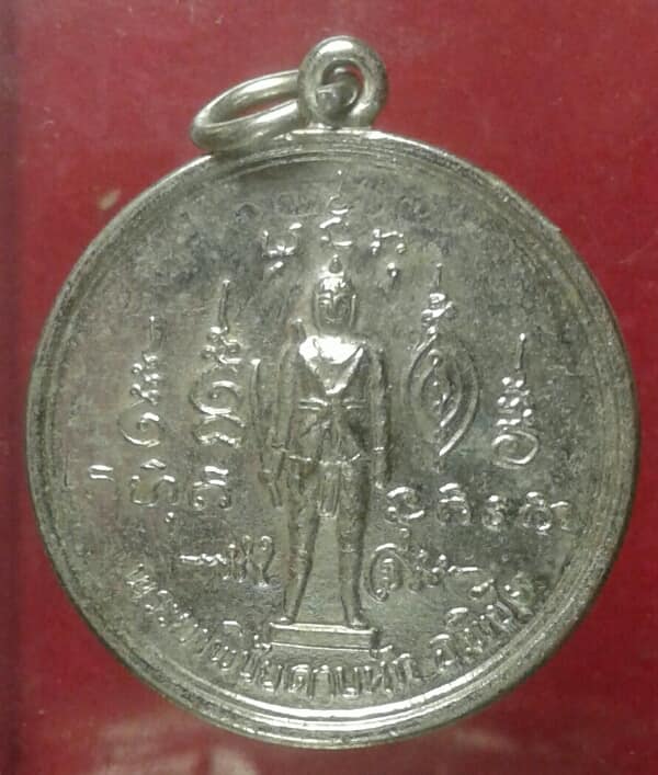 เหรียญพระยาพิชัยดาบหัก อุตรดิตถ์ กะไหล่เงิน      เคาะเดียวครับ