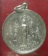 เหรียญพระยาพิชัยดาบหัก อุตรดิตถ์ กะไหล่เงิน      เคาะเดียวครับ