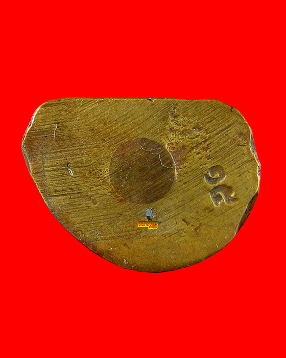 หลวงพ่อเงิน วัดบางคลาน  ปี15 พิมพ์ฐานเตี้ย ออกวัดท่าบัวทอง