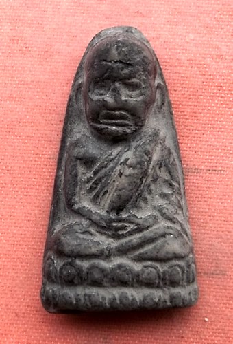 เริ่ม 10 บาท กับ พระเนื้อดิน หลวงปู่ทวด ..B539