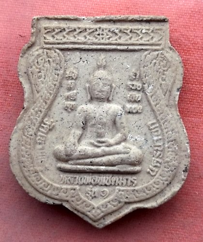 เริ่ม 10 บาท กับ พระเนื้อผง หลวงพ่อพระพุทธโสธรหลังหลวงพ่อพิชิตมาร …A47