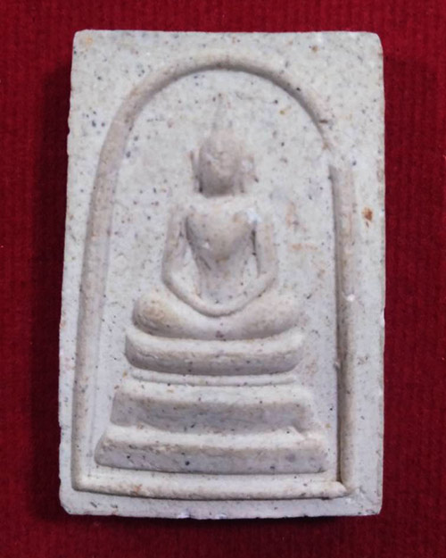  พระสมเด็จหลวงพ่อคูณ ปริสุทโธ วัดบ้านไร่  