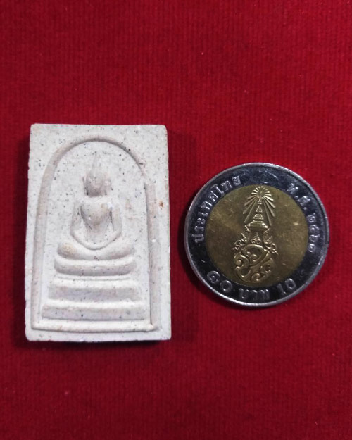  พระสมเด็จหลวงพ่อคูณ ปริสุทโธ วัดบ้านไร่  