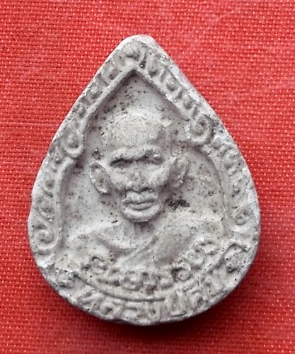 เริ่ม 10 บาท กับ พระเนื้อผง หลวงปู่ศุข...A282