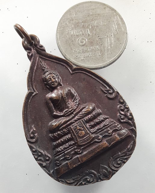 พระพุทธภัทรมหาโยธิน กองทัพอากาศสร้างสมทบทุนสร้างอนุสรณ์สถานแห่งชาติ ปี 2526 พิธีใหญ่สมเด็จพระสังฆราช