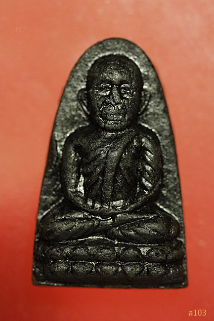 หลวงปู่ทวด วัดช้างให้ รุ่นพุทธบารมี...../1127/458