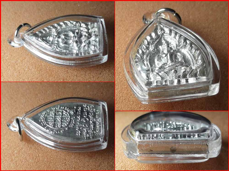 เหรียญหล่อพิมพ์เจ้าสัวมหาเศรษฐี เนื้อเงิน หลวงพ่อชำนาญ วัดบางกุฎีทอง จ.ปทุมธานี ปี 2547 เลี่ยมพร้อม