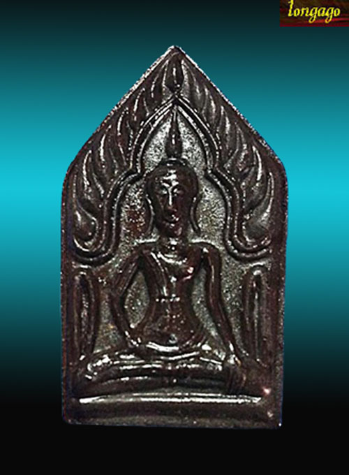 พระขุนแผนมหาเสน่ห์ รุ่นอายุยืน (รุ่นแรก) ครูบาอินตา วัดกู่คำ จ.ลำปาง ปี 2556