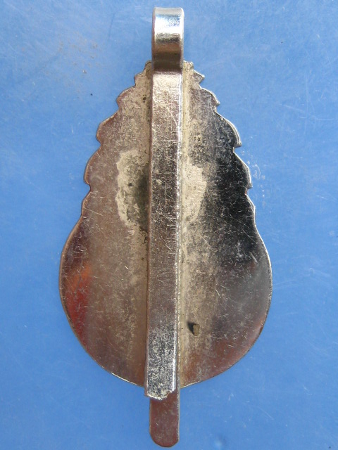 แหนบ พระครูต่วน ทินปาโล สุพรรณบุรี