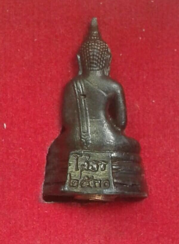 พระกริ่งรูปเหมือน หลวงพ่อโสธร วัดโสธรวรารามวรวิหาร + กล่อง เคาะเดียวครับ