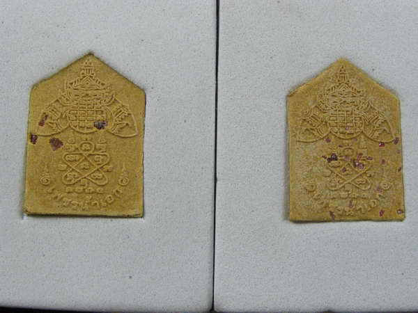  2องค์ ขุนแผน ลพ.สิน รุ่นเพรชน้ำเอก พิมพ์เล็ก