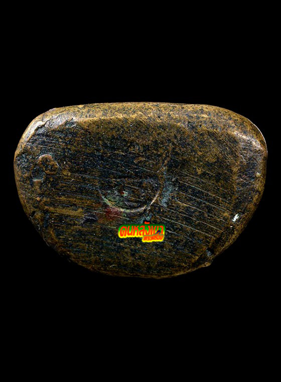 หลวงพ่อเงิน ฟ้าคำรณ ปี 2534  ตอกโค๊ต เนื้อเก่า  สวยแท้ดูง่าย