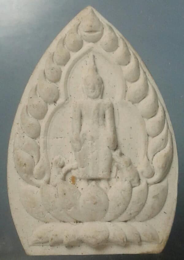 พระผงวัดป่าเลไลย์    เคาะเดียวครับ 