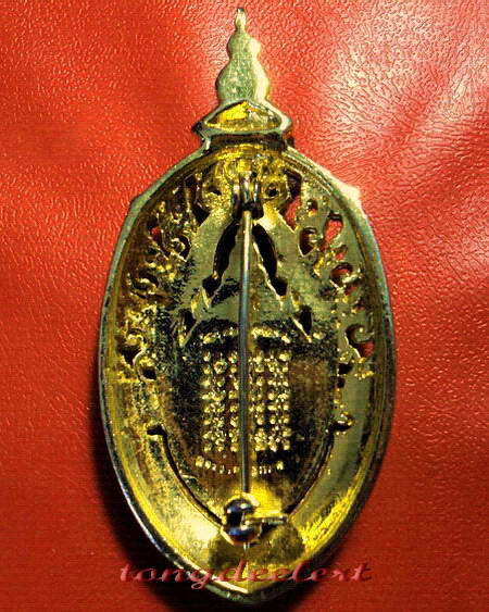 ล็อกเก็ตหลวงพ่อฤาษีลิงดำ วัดท่าซุง กะไหล่ทองประดับเพชร สวยมากค่ะ